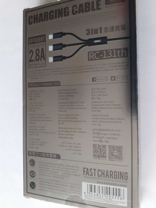 Kabel do ładowania telefonów przejściówka USB/C/microUSB/Iphone 2.8A