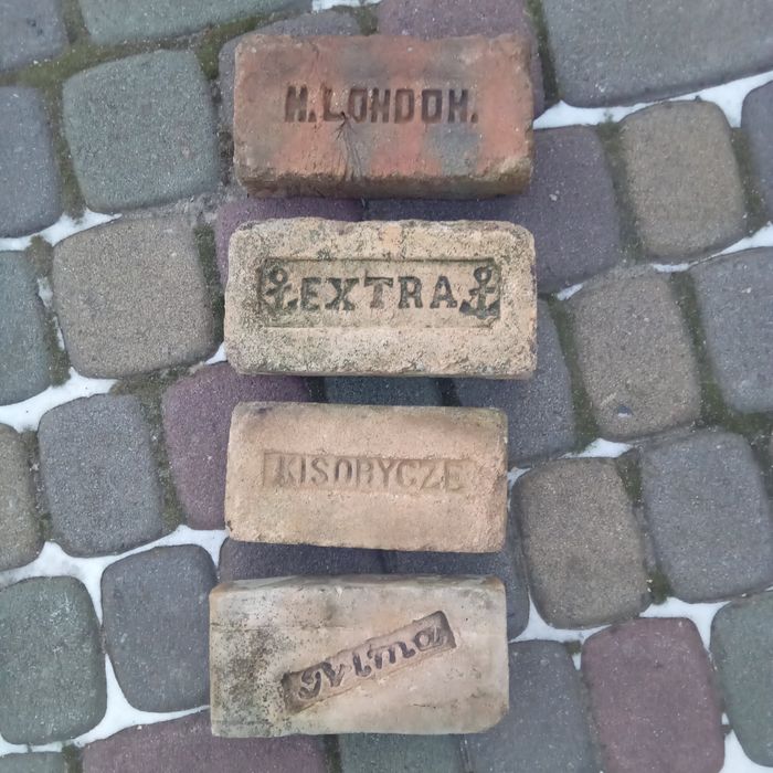 Продам.Цегла реаритет.