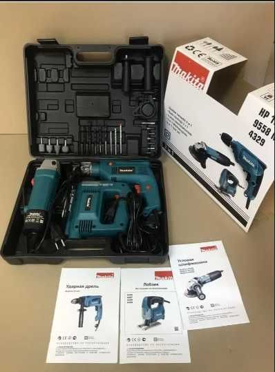 Набор инструментов