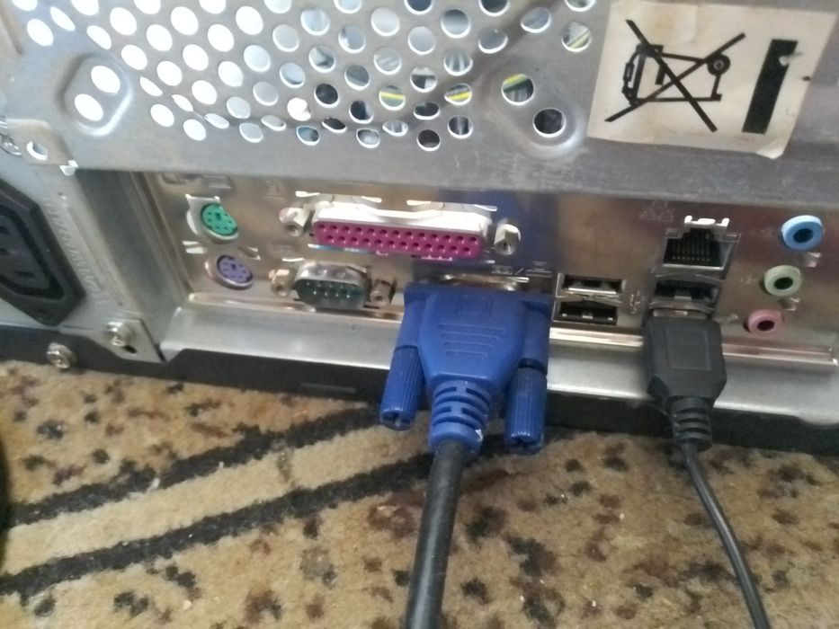 Ма материнская плата+ блок S775 MSI G31M3-F (MS-7528 VER:1.0)