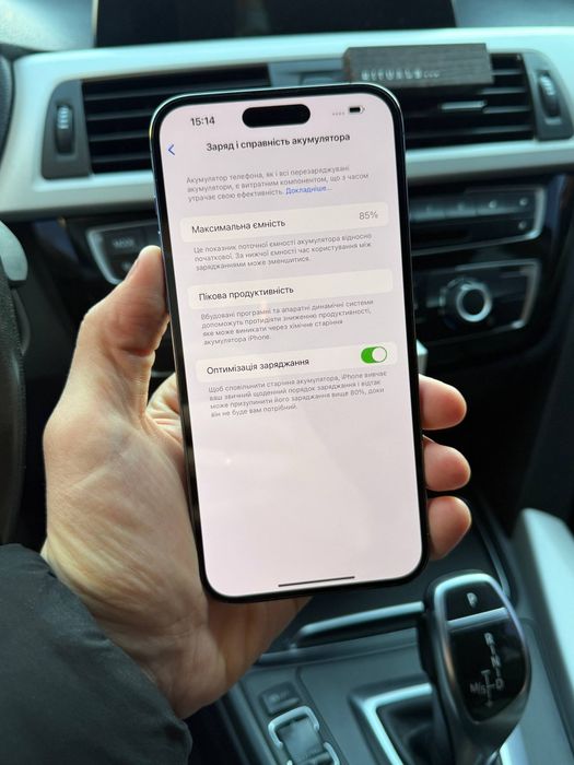 iPhone 14 pro max 256 GB