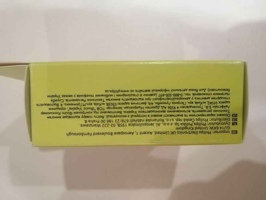 Змінне лезо Philips OneBlade QP250/50