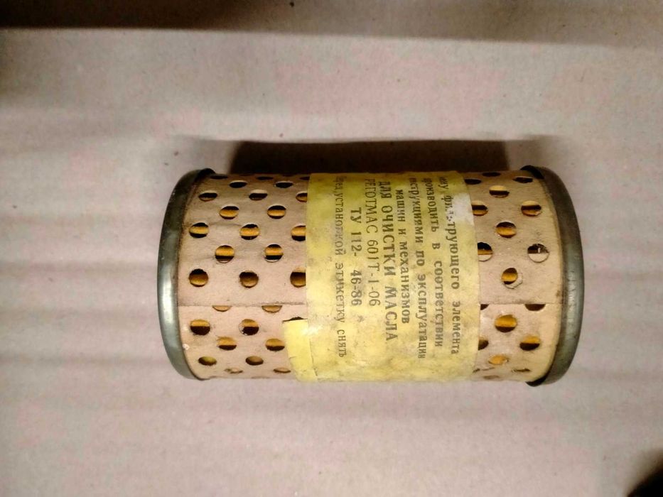 Фільтр паперовий паливний.