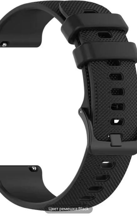 Ремешок 22mm , универсальный,Ремінець ,22мм