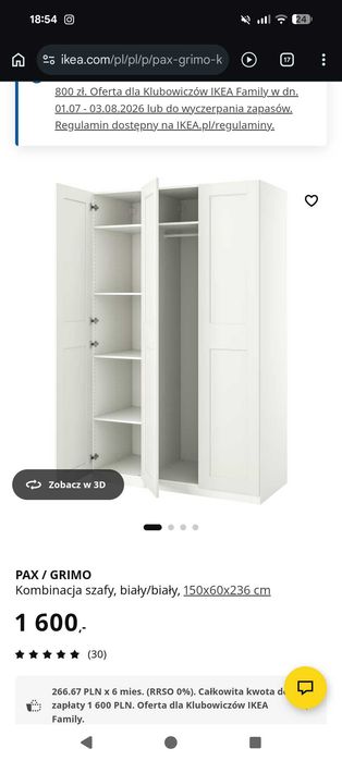 Szafa ikea pax do pokoju dziecięcego