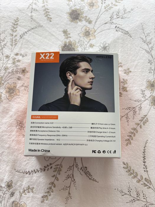 Słuchawki bezprzewodowe X22