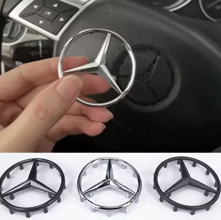 Шильдик значок емблема для 52/57мм. для керма Мерседес-Бенц Mercedes
