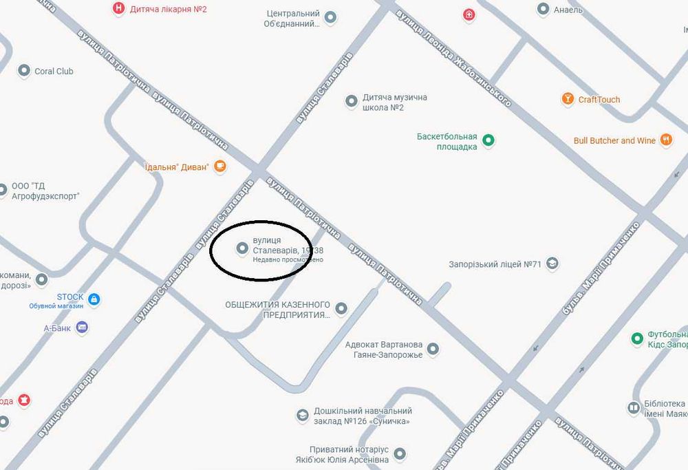 Продажа готового комплексу офісу/магазину з окремим входом з ремонтом в центрі міста.