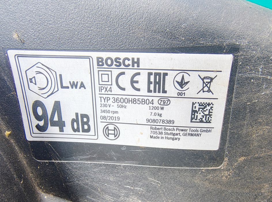 Газонокосарка З НІМЕЧЧИНИ Bosch електрична 1600ват