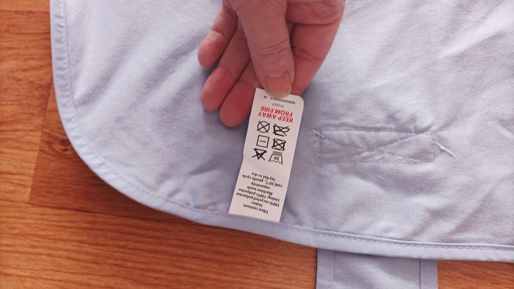 Накидка на собачку