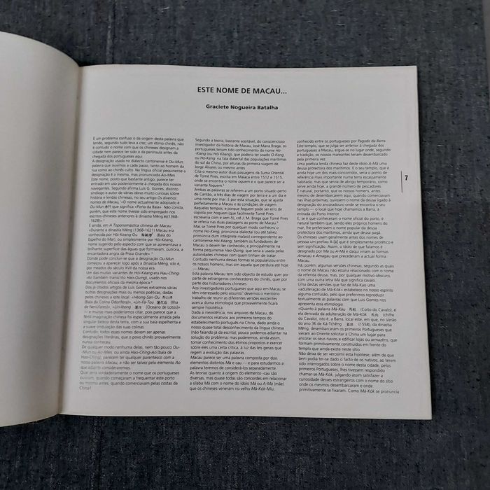 Via Latina Forum Confrontação Ideias+Suplemento Macau 1991