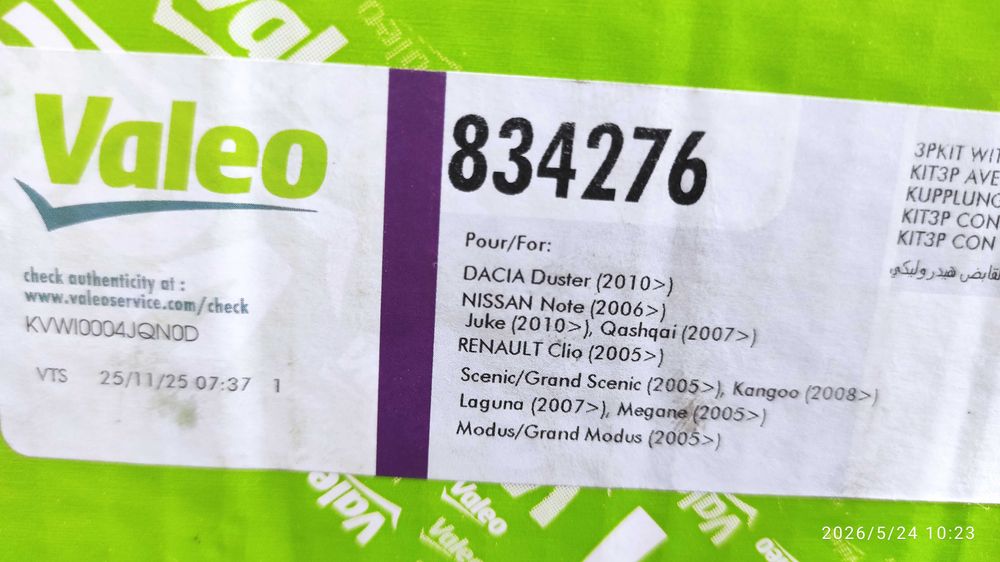 Kit Embraiagem Completo Valeo 834276 (Como Novo, foi montado e desmontado, mas não foi usado)