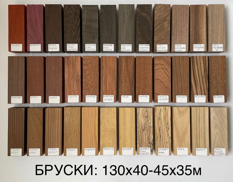 Амазаку (Овангкол, Шедуа), заготовки / брус / бруски для рукояти ножей