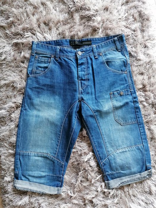 Szorty jeansowe Reserved nowe!