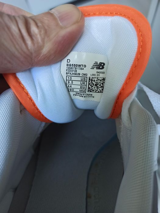 Trampki męskie rozmiar 44 New Balance