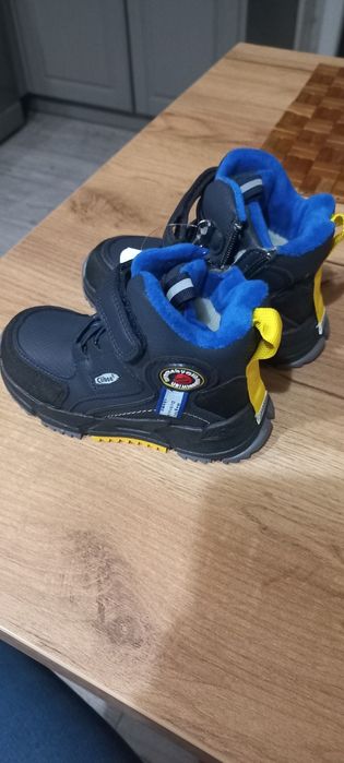 Buty zimowe rozm 26