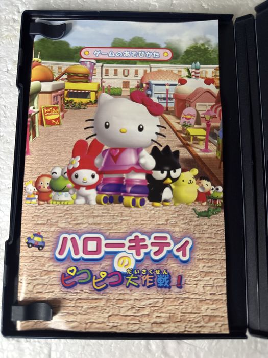 Hello Kitty Pico Pico Daisakusen - gra na Sony Playstation 2 ps2 - wersja ntsc-j