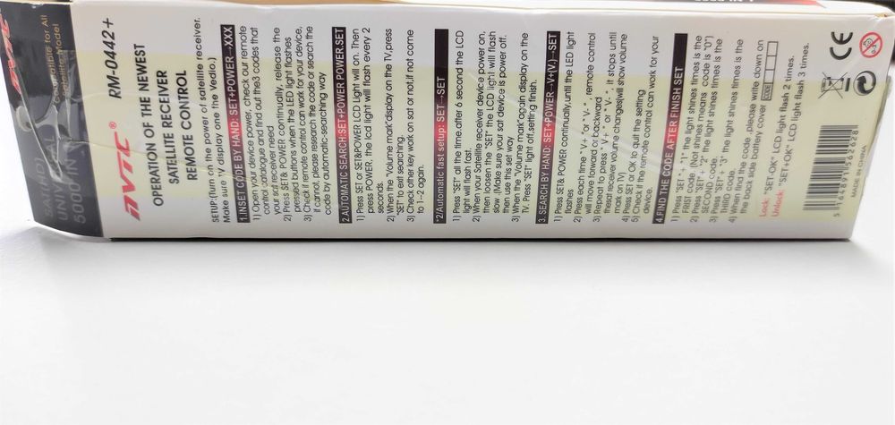 Kafuty Sat Comando /Controlo remoto universal (Novo)