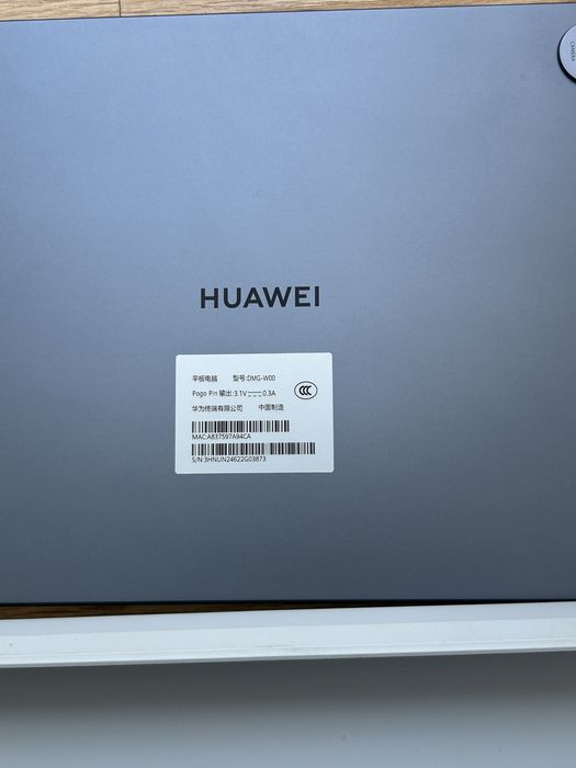 Huawei MatePad 11.5S 2024 заблокований