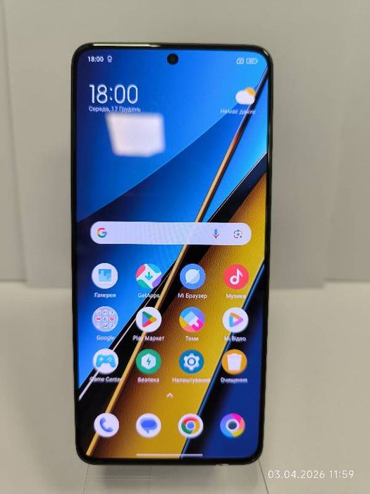 Poco X6 5G 12/256GB