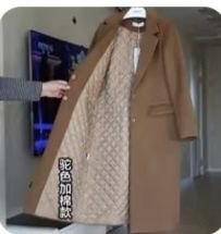 Пальто димисизоне