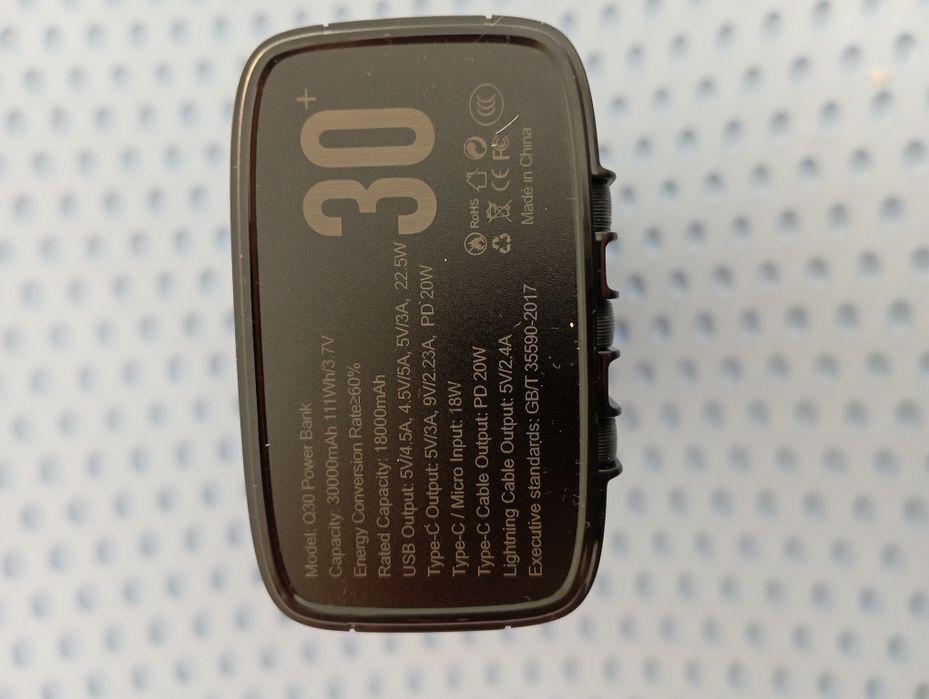 Power bank QOOVI 22.5w 30000 с кабелями