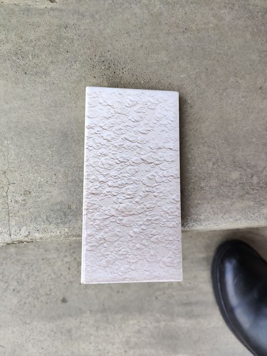 Płytki ceramiczne