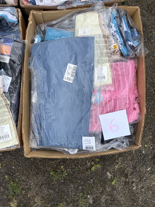 Box ubrań mix nowe