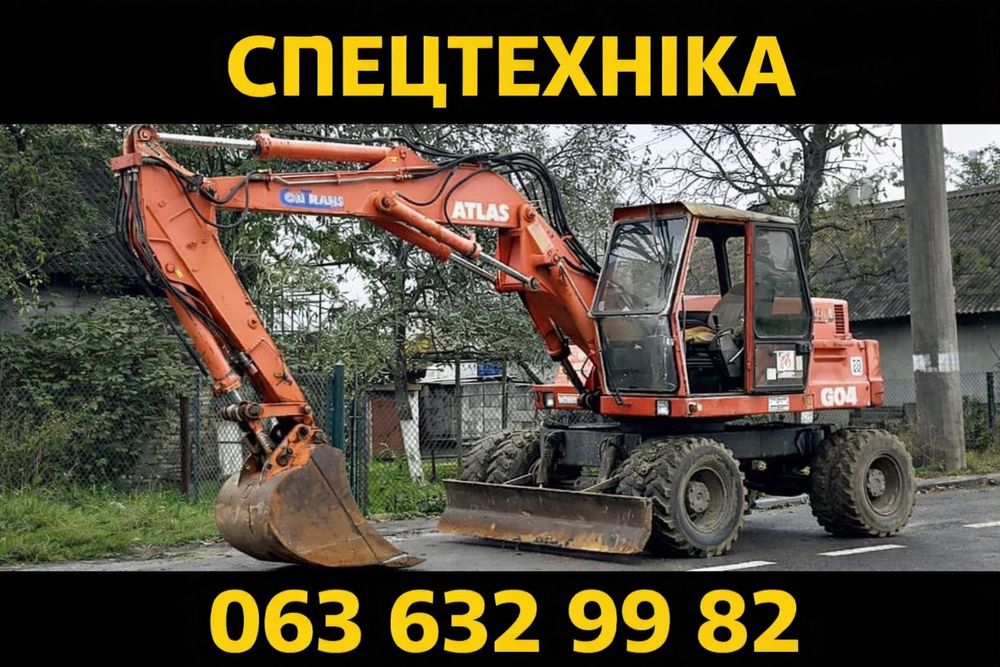 Вивіз сміття/мотлоху/гілок/будсміття/КамАЗ/з вантажниками