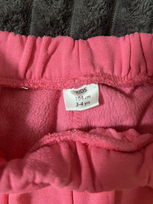 Спортивні штани