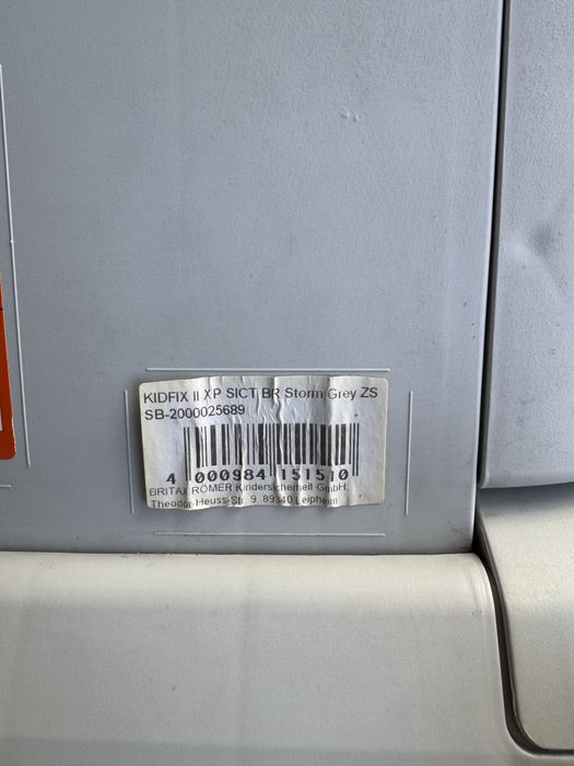 Автокресло Britax-Romer KIDFIX 2 R Storm Grey ZS від 15 до 36 кг