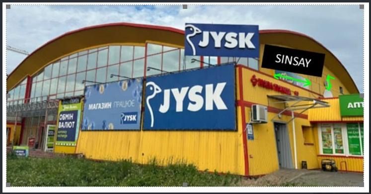 Зовнішня реклама під ключ, монтаж любої складності