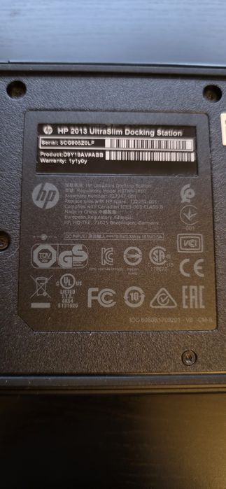 Docking Station HP Ultra Slim