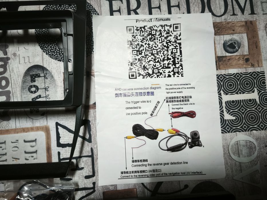 Tablet android Audi A6