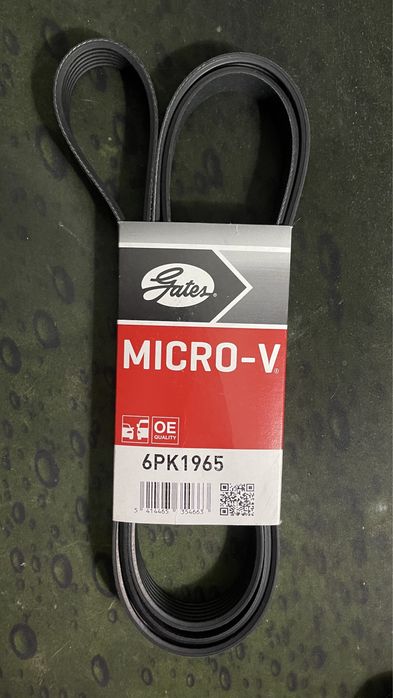 Ремень поликлиновый DAYCO 6PK1995 / BOSCH 6PK1980