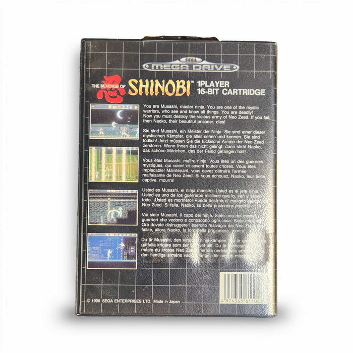 The Revenge of Shinobi Sega Mega Drive