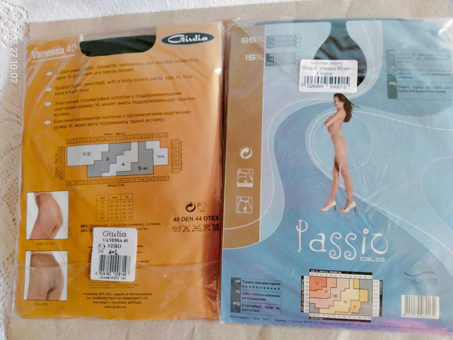 колготки giulia 40 den passio новые колготы женские