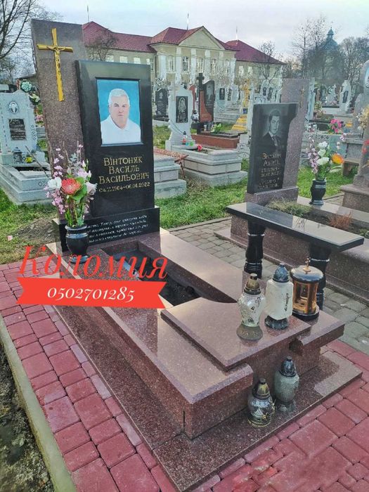 Гранітні пам'ятники від виробника