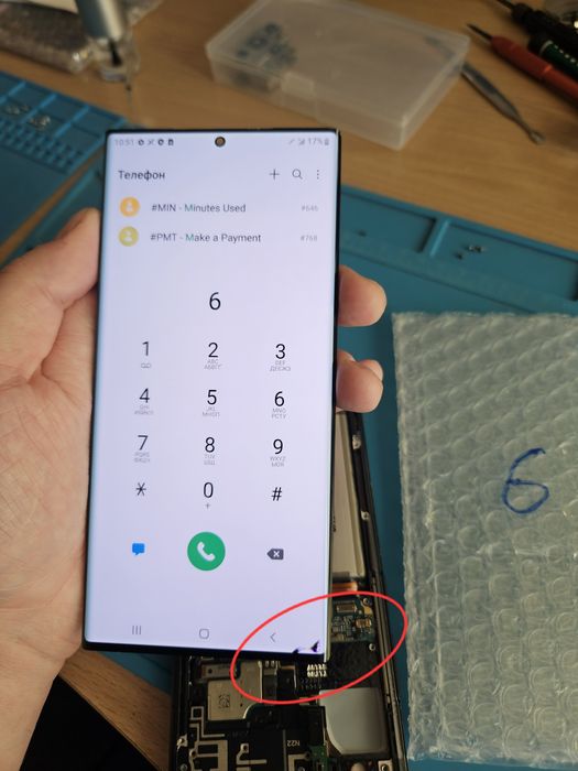 Дисплей Samsung S20fe, s20 plus, s20, s23 Ultra, s24, s22 note