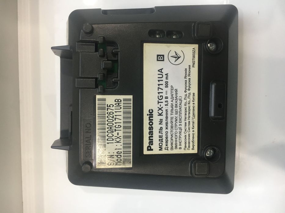 Домашний стационарный телефон Panasonic KX-TD 1711UAB