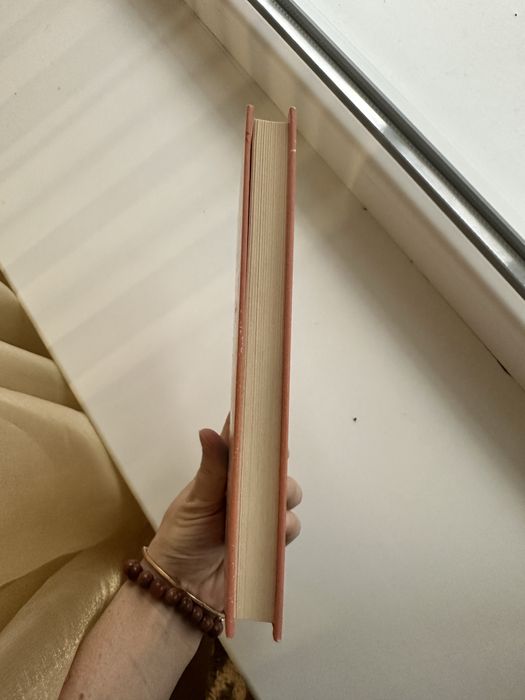 неЩасливе батьківство. Чесна книга про виховання дітей