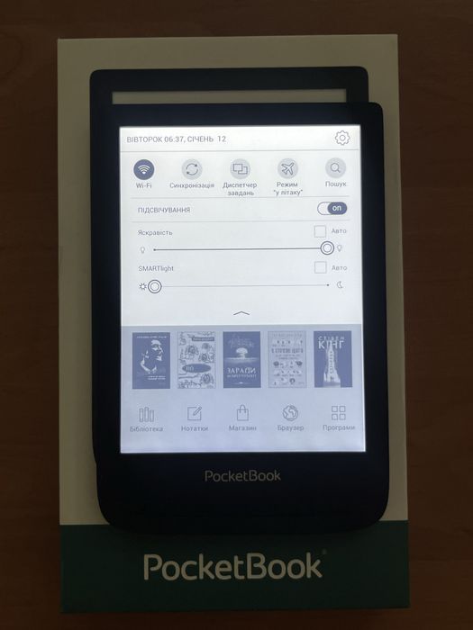 Електронна книга Pocketbook PB628