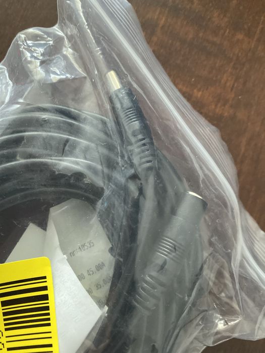 Kabel przedłużacz do kamery 10m