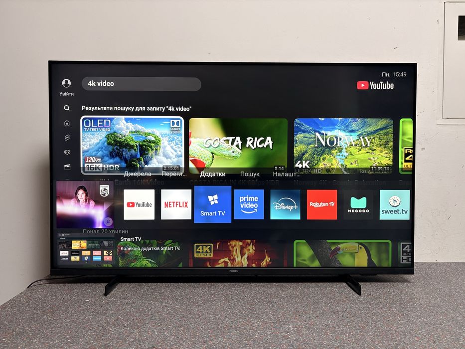 Smart телевізор Philips 50 дюймів