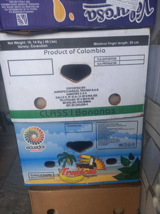 Бананові ящики..