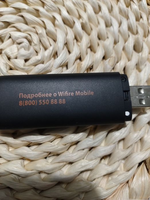 Modem Brovi E3372h-153 Black Brovi E3372 4G LTE