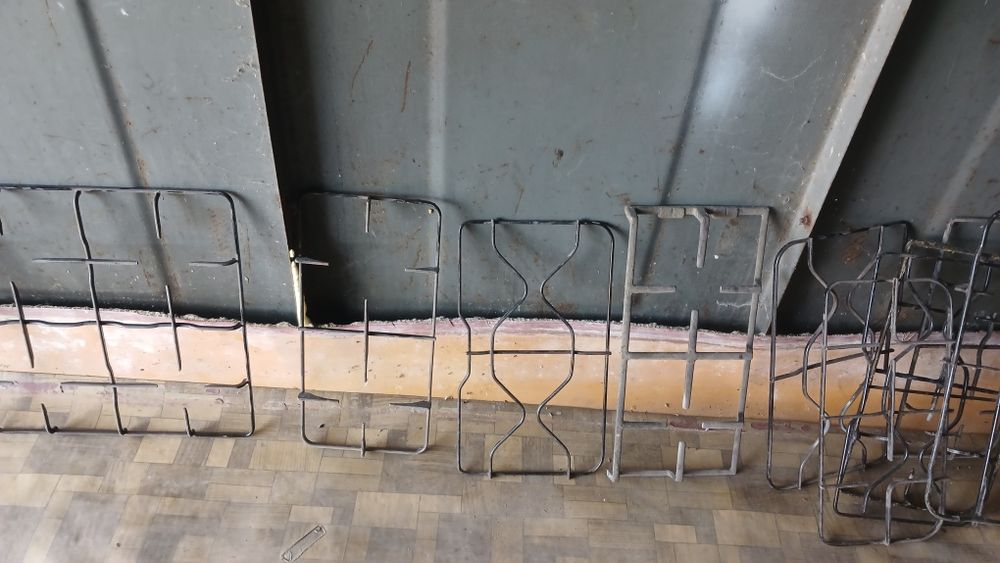 Решётки для газовых плит