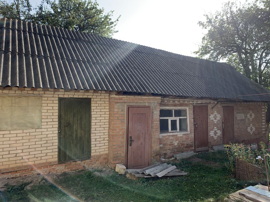 Продам будинок і два города