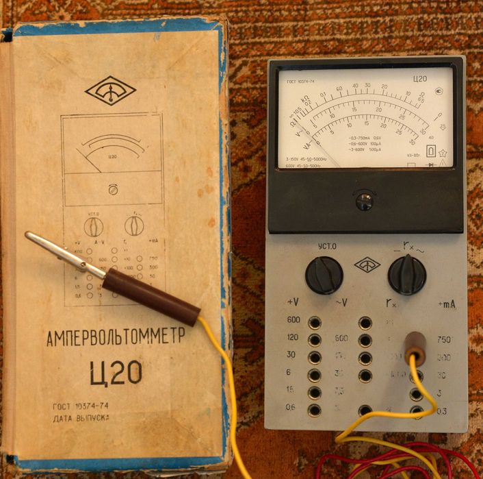 Прибор радиолюбителя Ц20