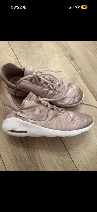 Nike Air rozmiar 40 satyna pudrowy róż